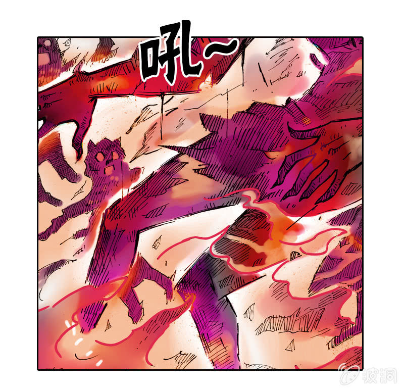 火烧虎妖村-第7话