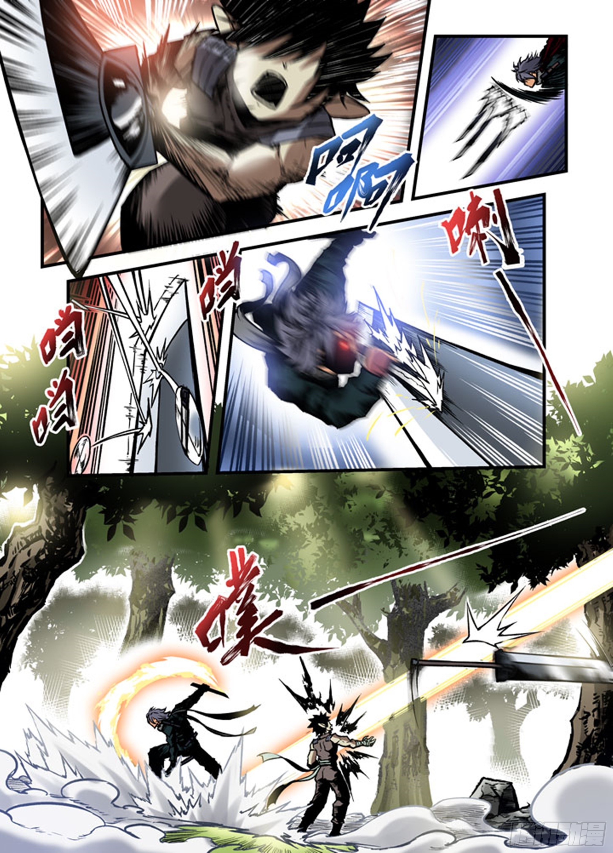 第15话 预感？危机-第15话