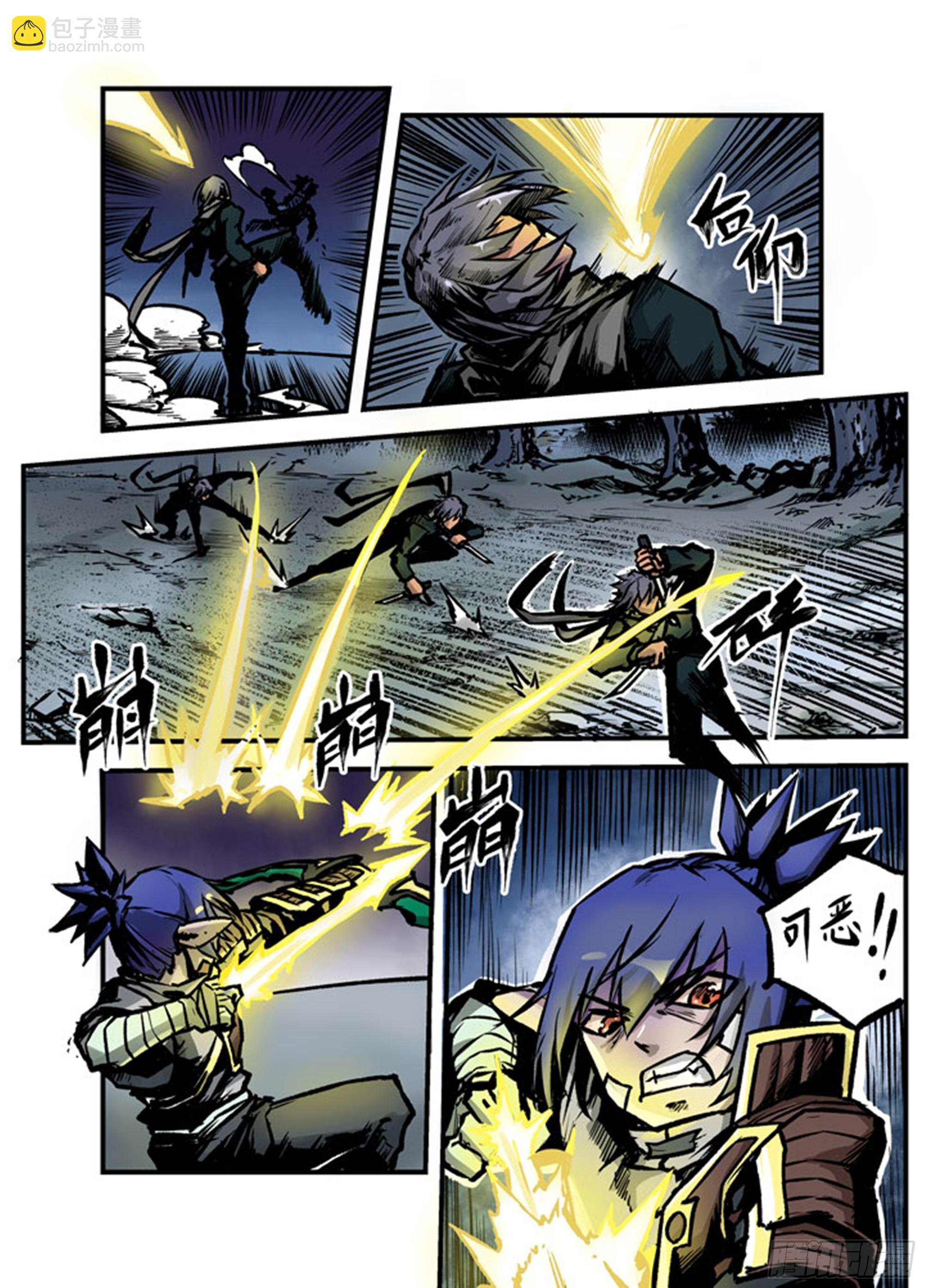 第23话 启动的极夜匣-第23话