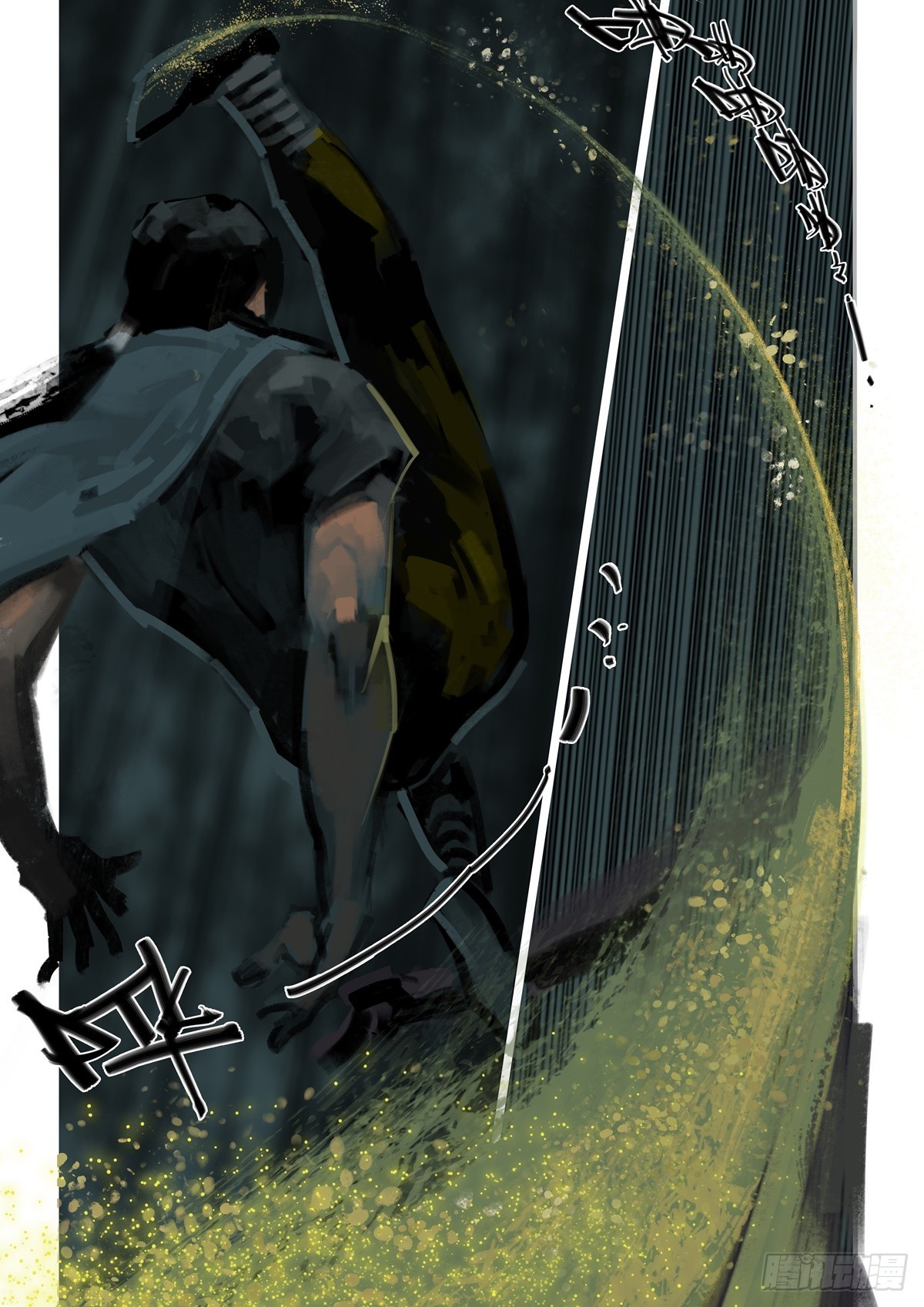 第11话 全部干掉-第11话