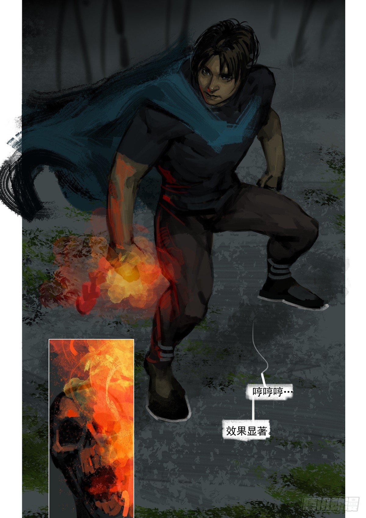 第13话 万妖之骨-第13话