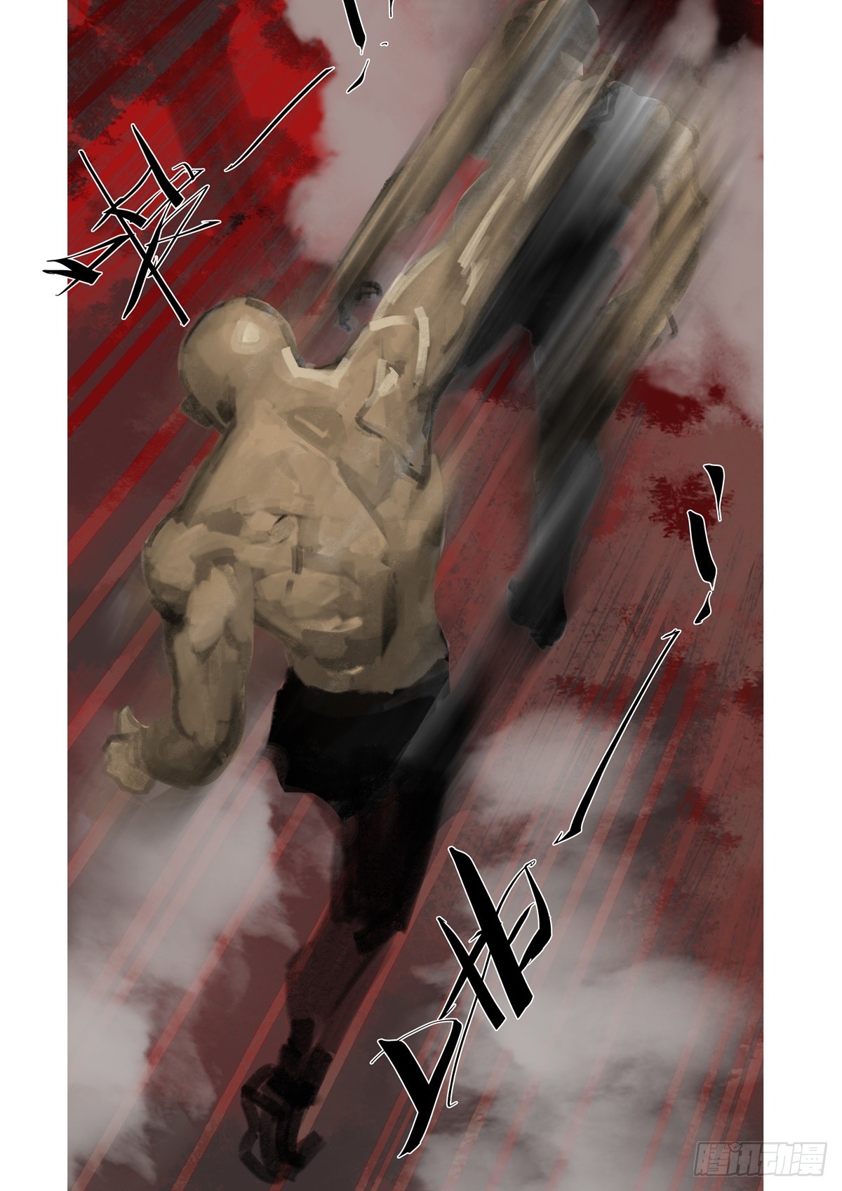 第21话 赤手空拳-第21话