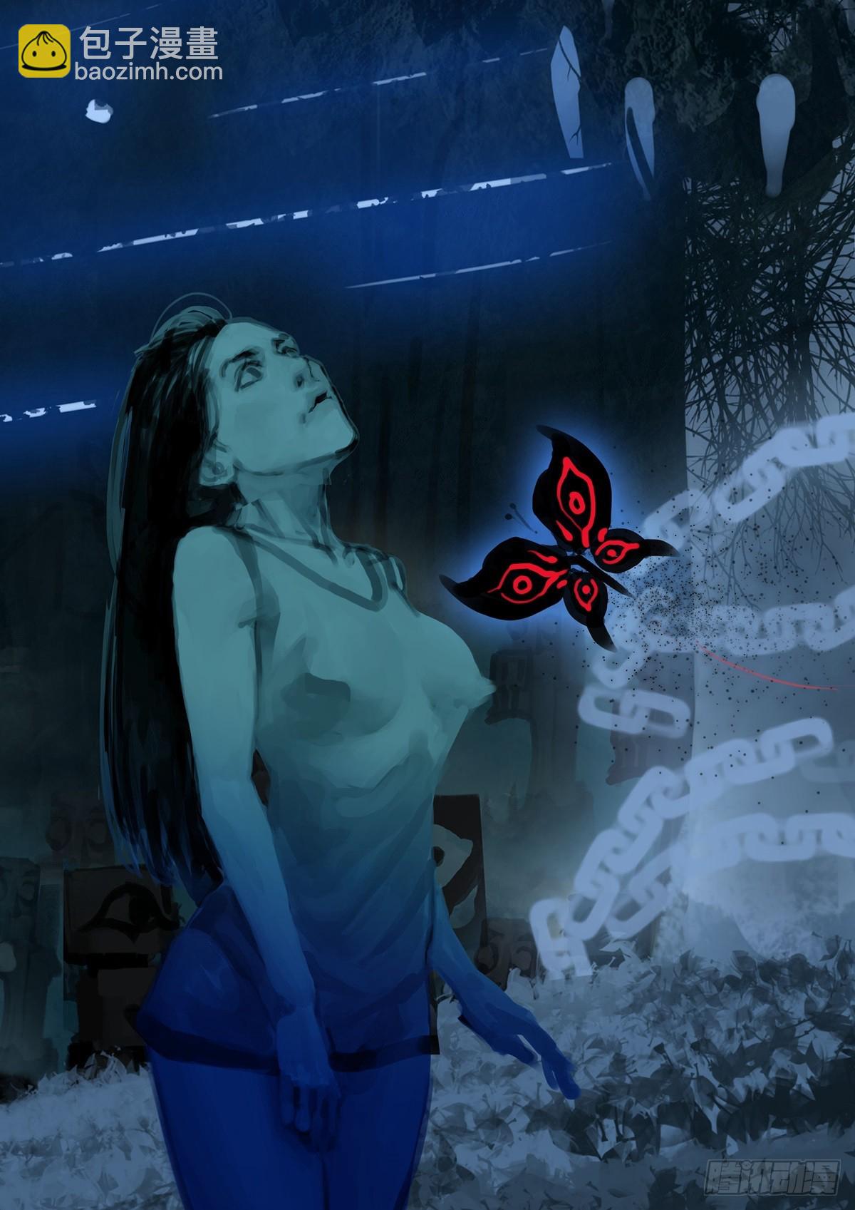 第45话 禁忌秘密-第45话