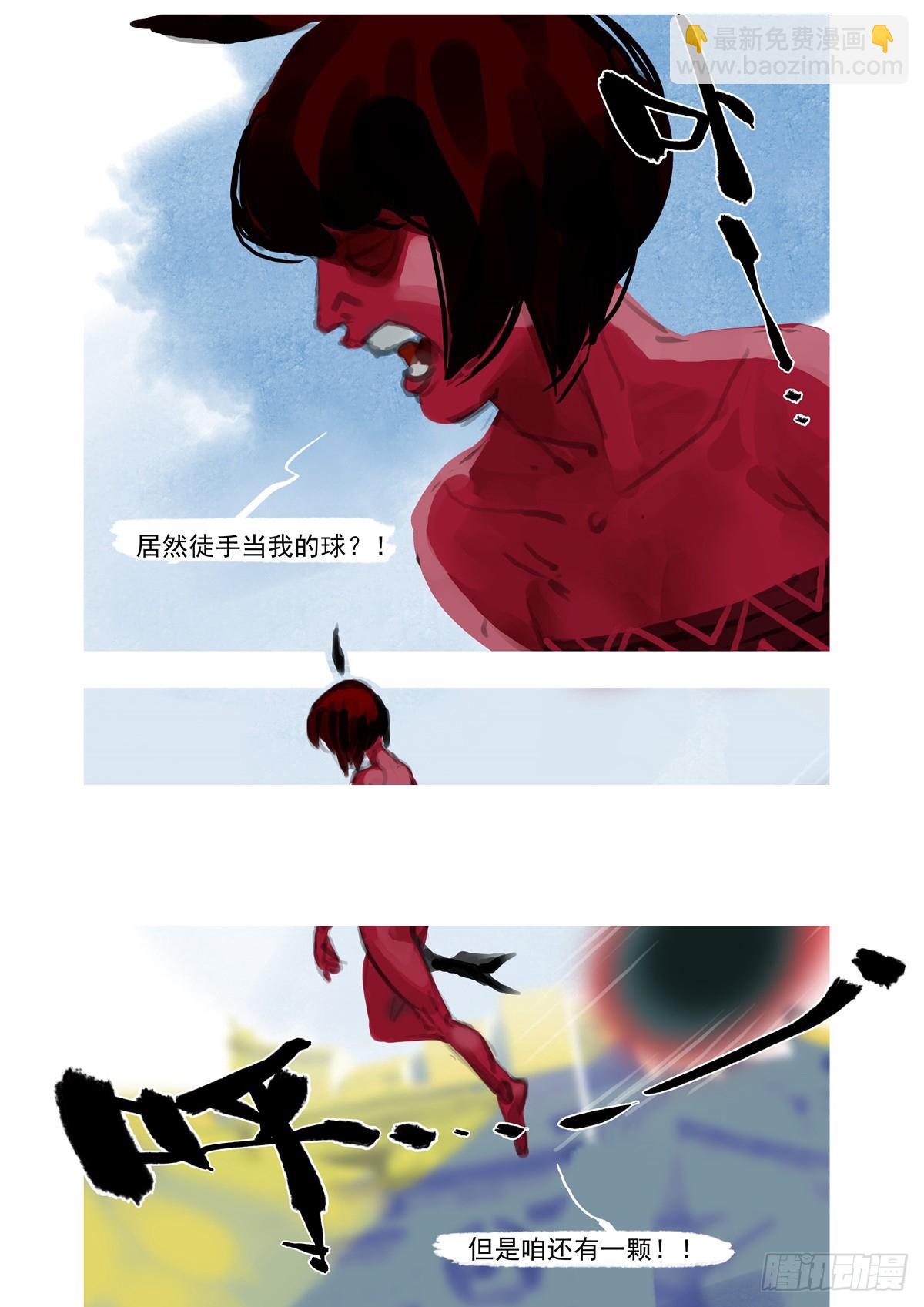 第54话 徒手挡球-第53话