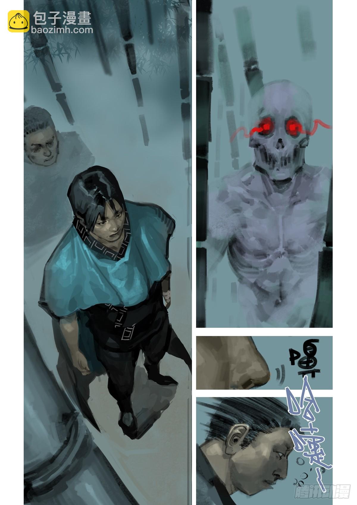 第9话 原地待命-第9话