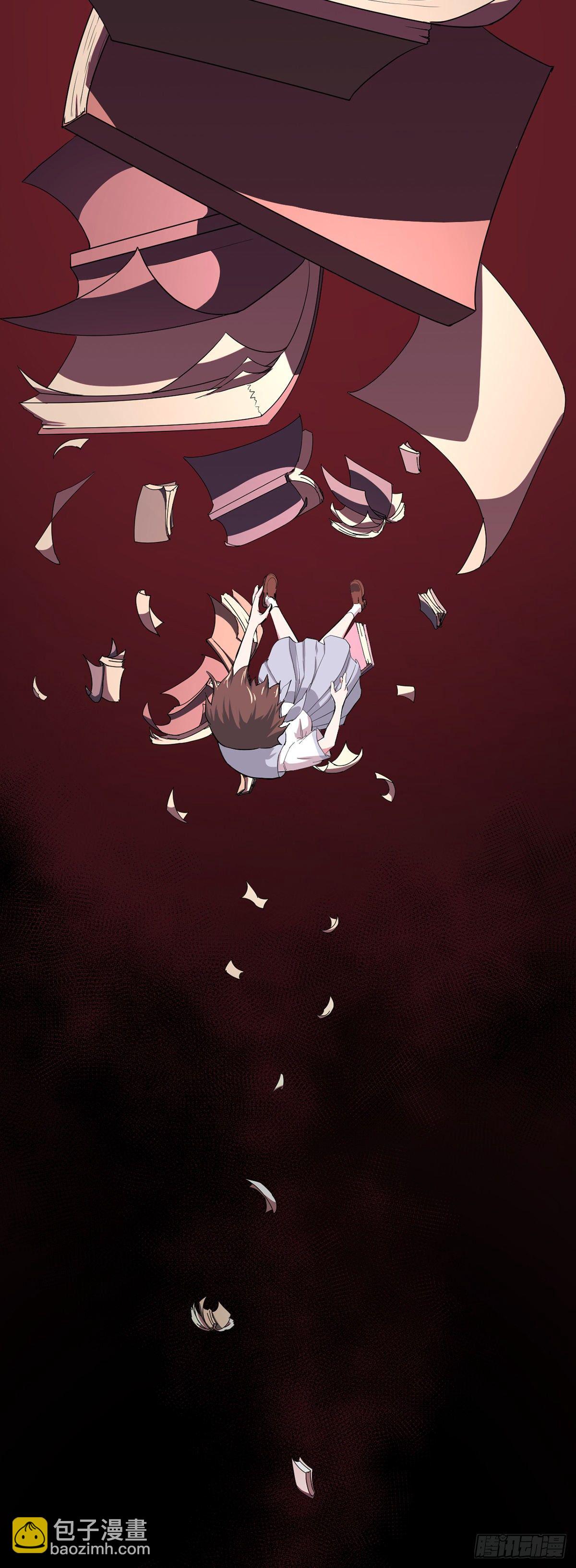 13.童年逸话（上）-第13话