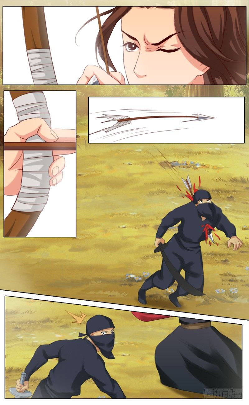 第十话 骑高头大马的少年-第11话