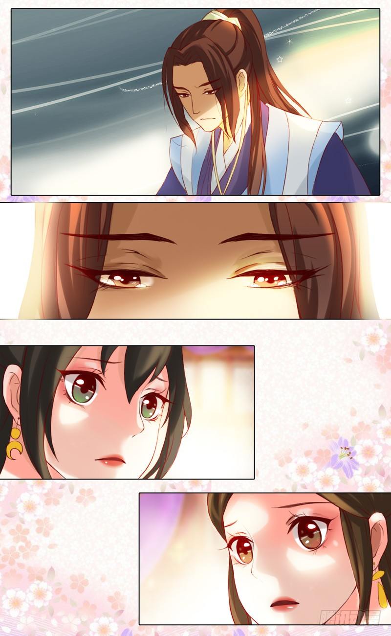 第22话 归心-第23话