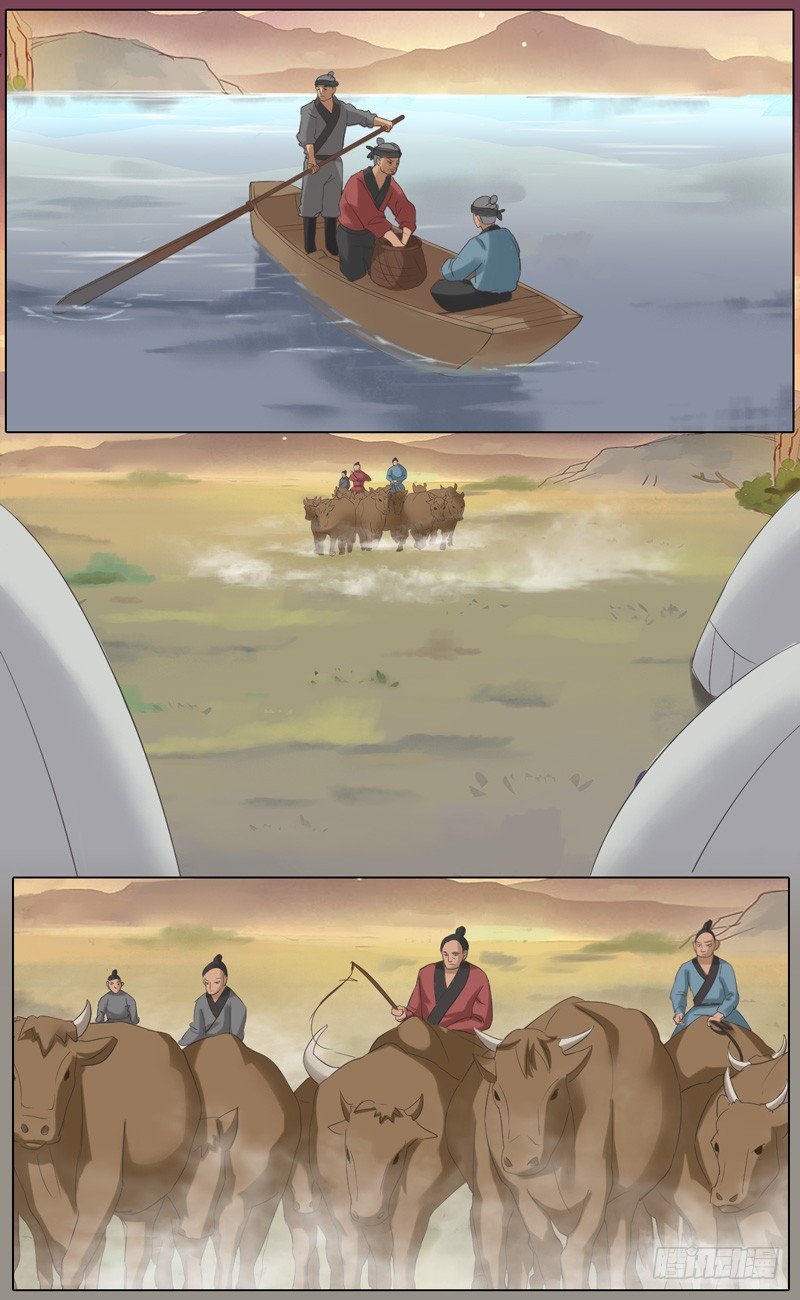 第40话 敌袭-第41话