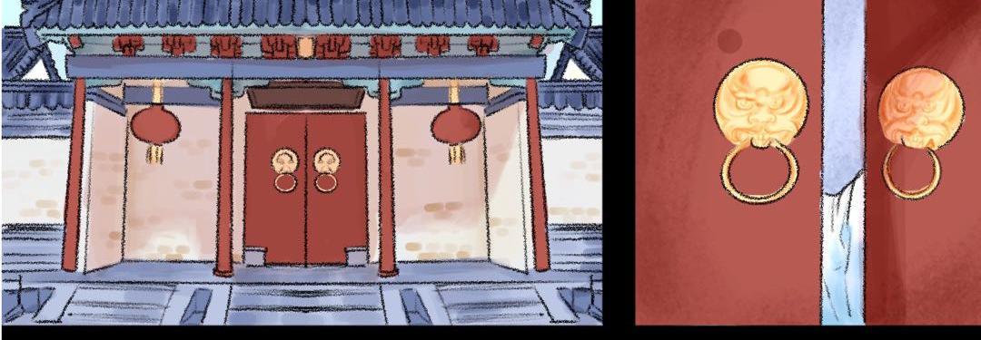 山河無恙 - 00 大豊(1/2) - 6