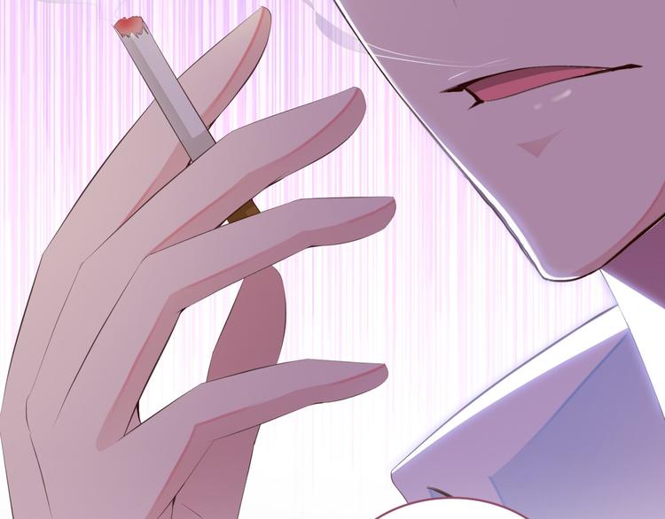 序章 偏执总裁VS傲娇狂妻-第1话