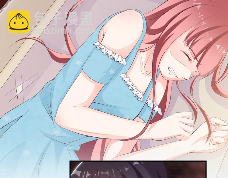 序章 偏执总裁VS傲娇狂妻-第1话