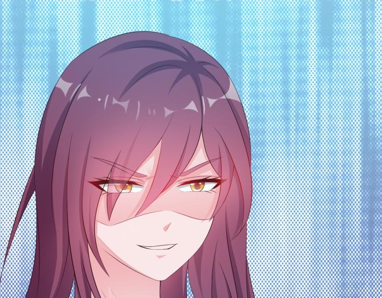 序章 偏执总裁VS傲娇狂妻-第1话