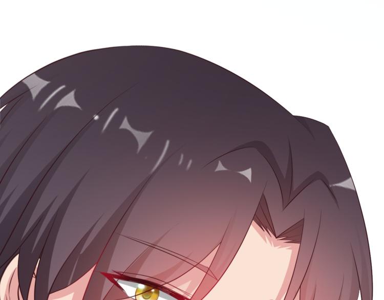 序章 偏执总裁VS傲娇狂妻-第1话