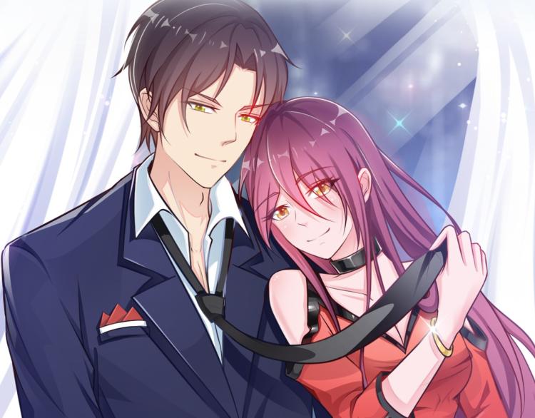 序章 偏执总裁VS傲娇狂妻-第1话