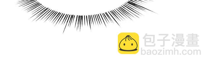 第10话 趁早滚出娱乐圈！(1/3)-第11话