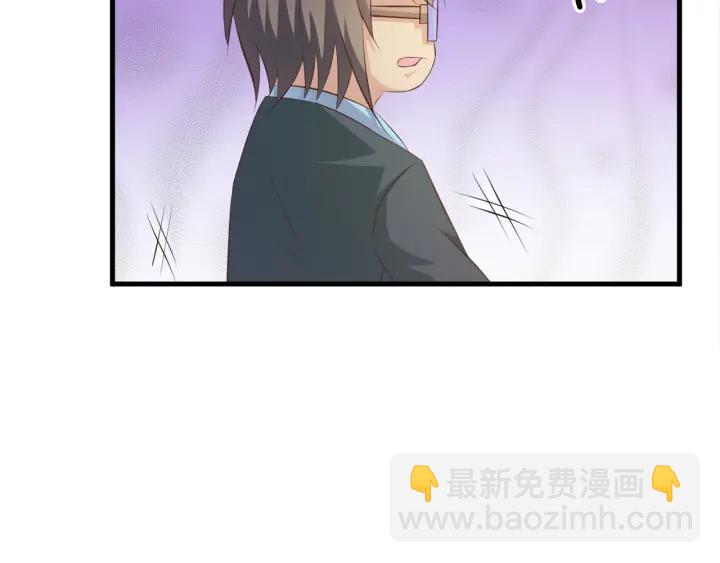 第10话 趁早滚出娱乐圈！(1/3)-第11话