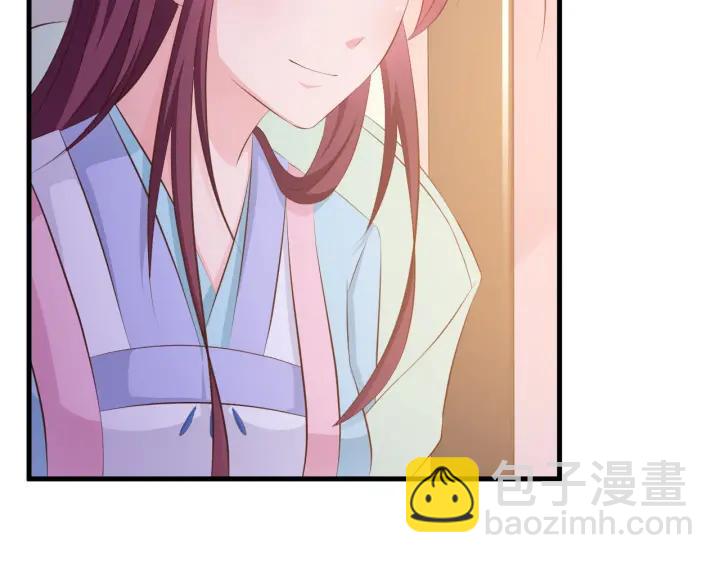 第10话 趁早滚出娱乐圈！(1/3)-第11话