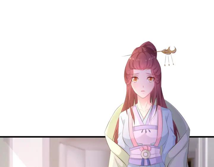 第10话 趁早滚出娱乐圈！(1/3)-第11话