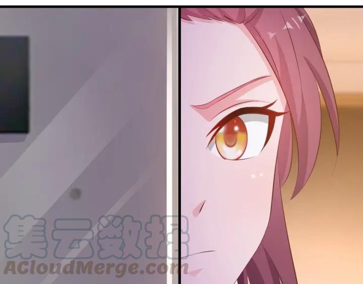 第10话 趁早滚出娱乐圈！(1/3)-第11话