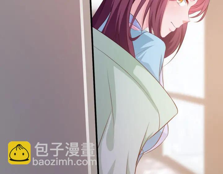 第10话 趁早滚出娱乐圈！(1/3)-第11话