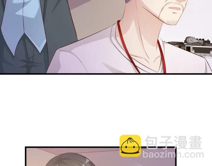 第10话 趁早滚出娱乐圈！(1/3)-第11话