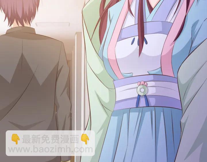 第10话 趁早滚出娱乐圈！(1/3)-第11话