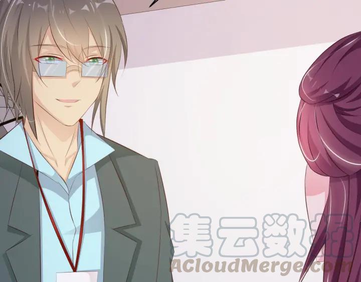 第10话 趁早滚出娱乐圈！(1/3)-第11话