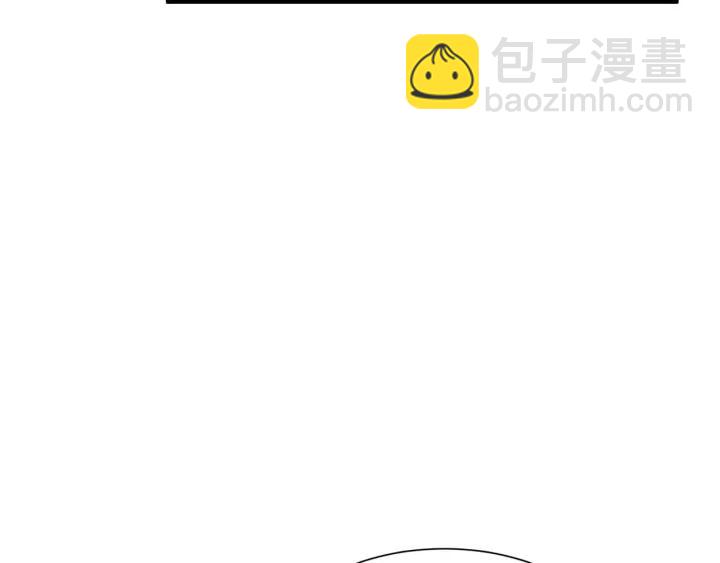 第12话 不想喝酒？那我喂你(1/3)-第13话