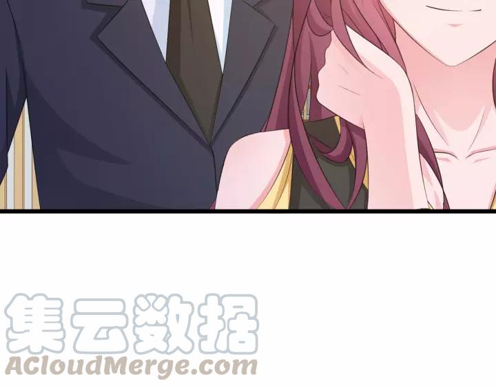 第12话 不想喝酒？那我喂你(1/3)-第13话