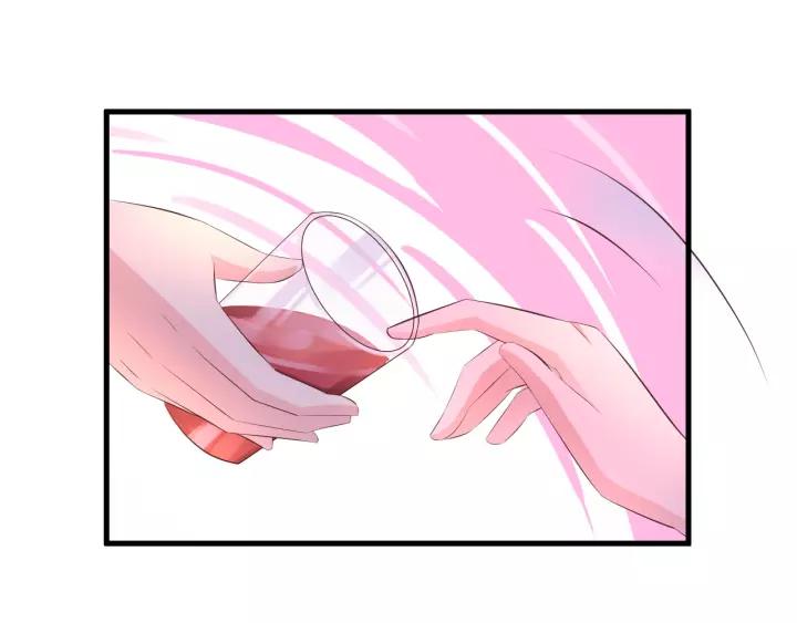 第12话 不想喝酒？那我喂你(1/3)-第13话