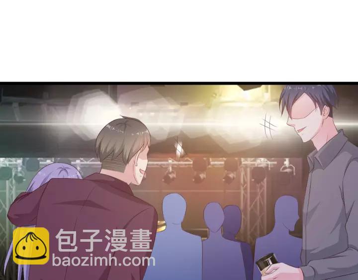 第12话 不想喝酒？那我喂你(1/3)-第13话