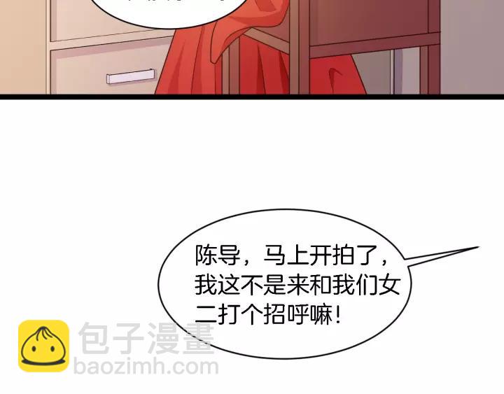 第16话 针锋相对(1/3)-第17话