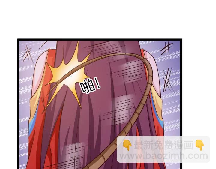 第16话 针锋相对(1/3)-第17话