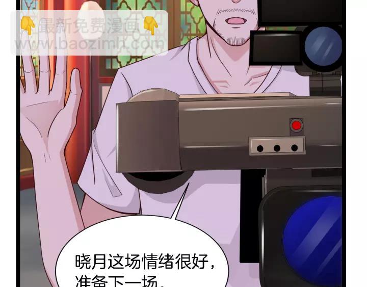 第16话 针锋相对(1/3)-第17话