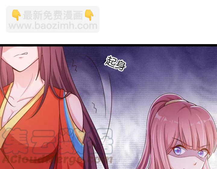 第16话 针锋相对(1/3)-第17话