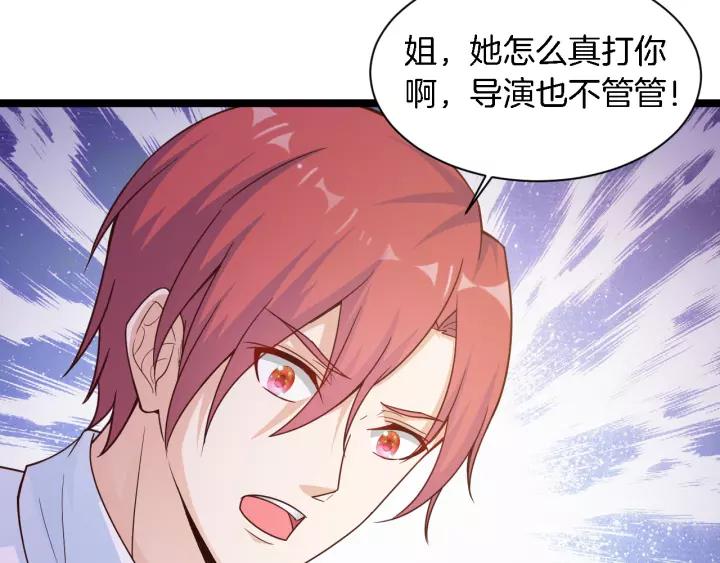 第16话 针锋相对(1/3)-第17话