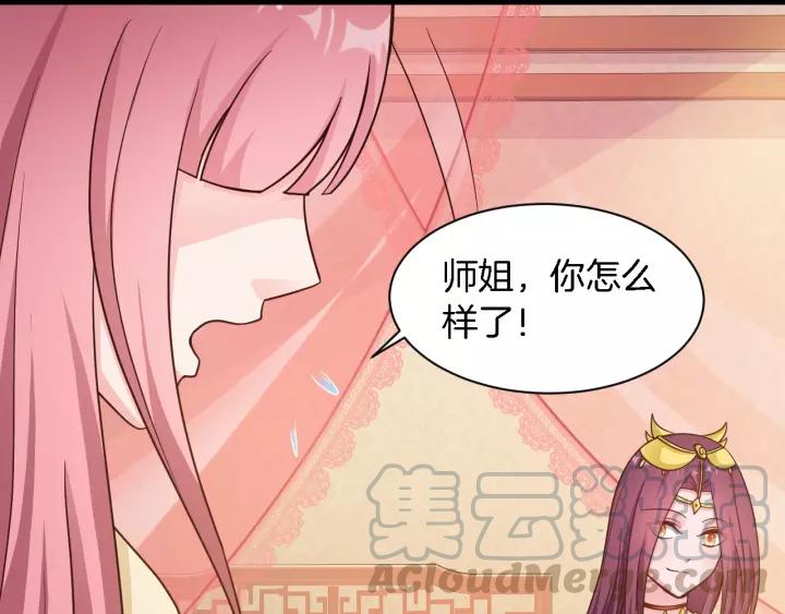 第16话 针锋相对(1/3)-第17话