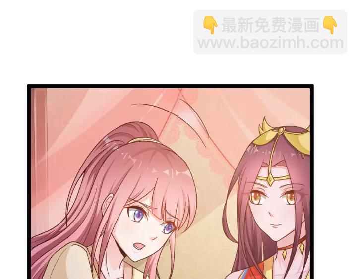 第16话 针锋相对(1/3)-第17话