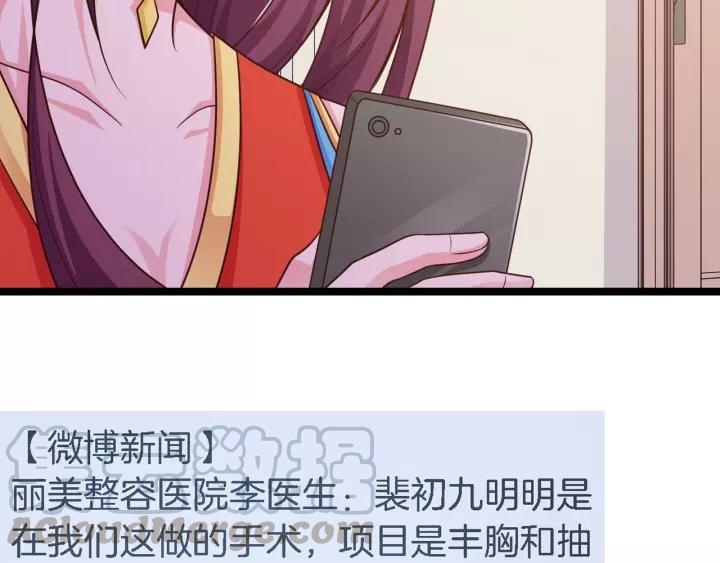 第16话 针锋相对(1/3)-第17话