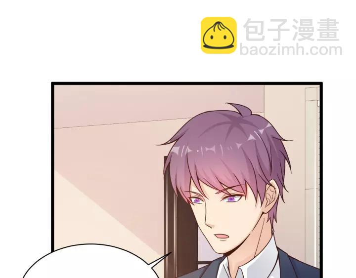 第18话 干脆别演了(1/2)-第19话