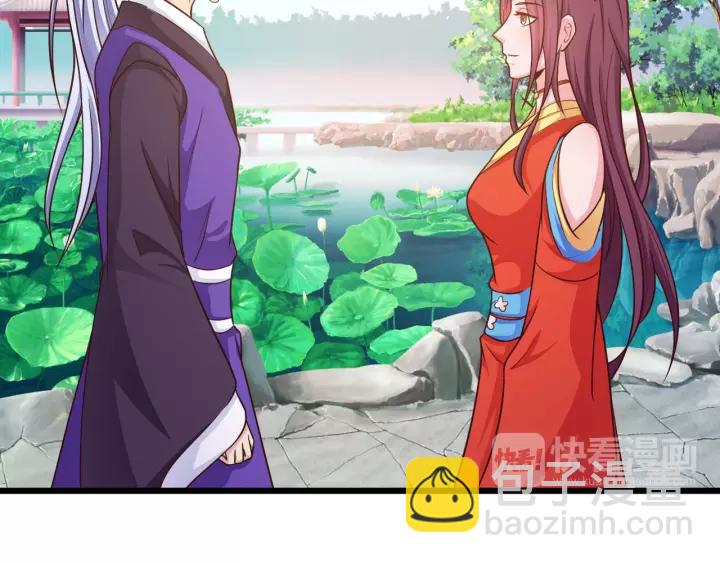 第18话 干脆别演了(1/2)-第19话