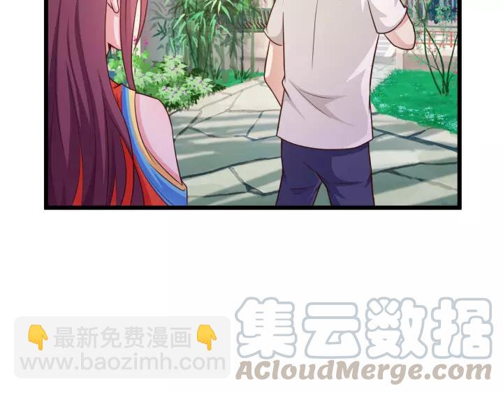 第18话 干脆别演了(1/2)-第19话