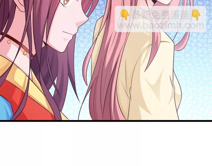 第18话 干脆别演了(1/2)-第19话