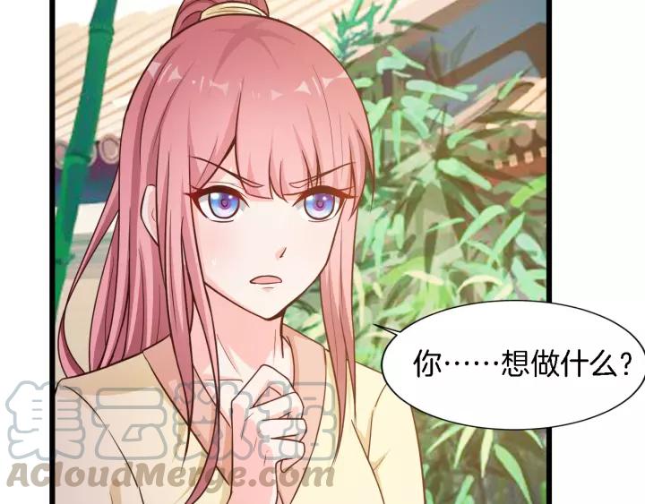 第18话 干脆别演了(1/2)-第19话