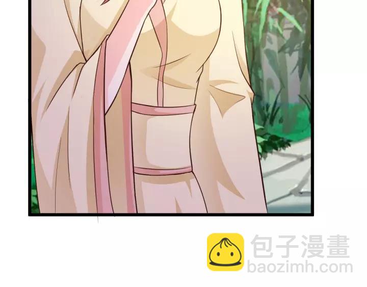 第18话 干脆别演了(1/2)-第19话