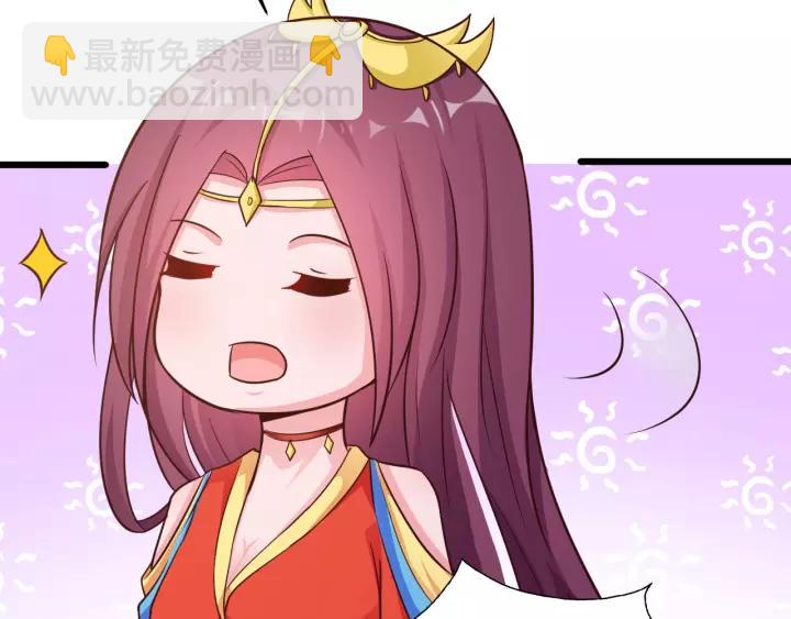 第18话 干脆别演了(1/2)-第19话