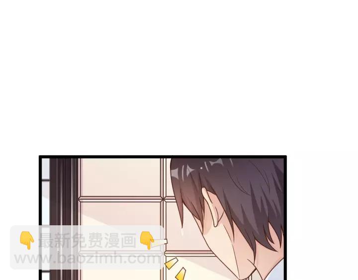 第18话 干脆别演了(1/2)-第19话