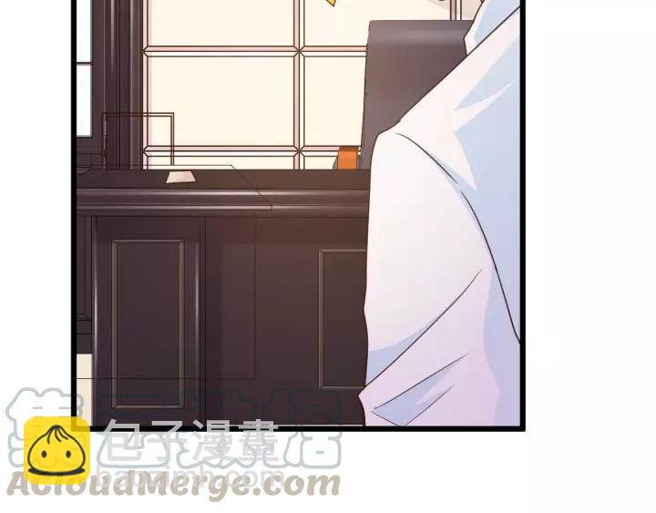 第18话 干脆别演了(1/2)-第19话