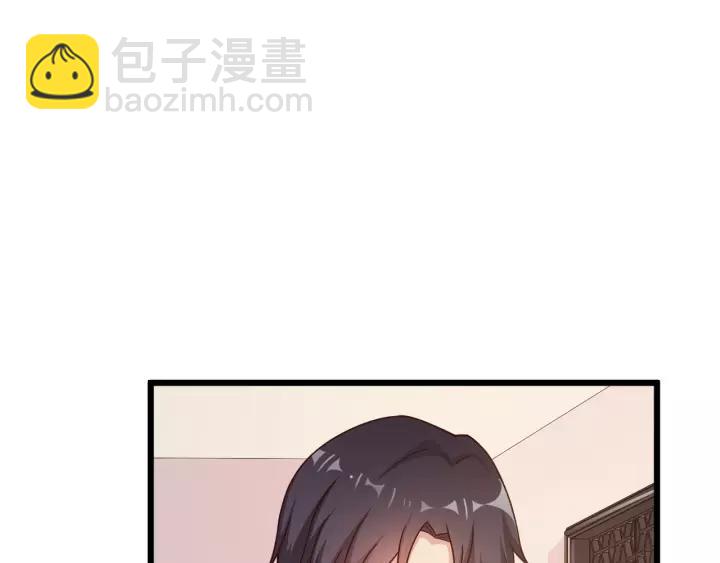 第18话 干脆别演了(1/2)-第19话